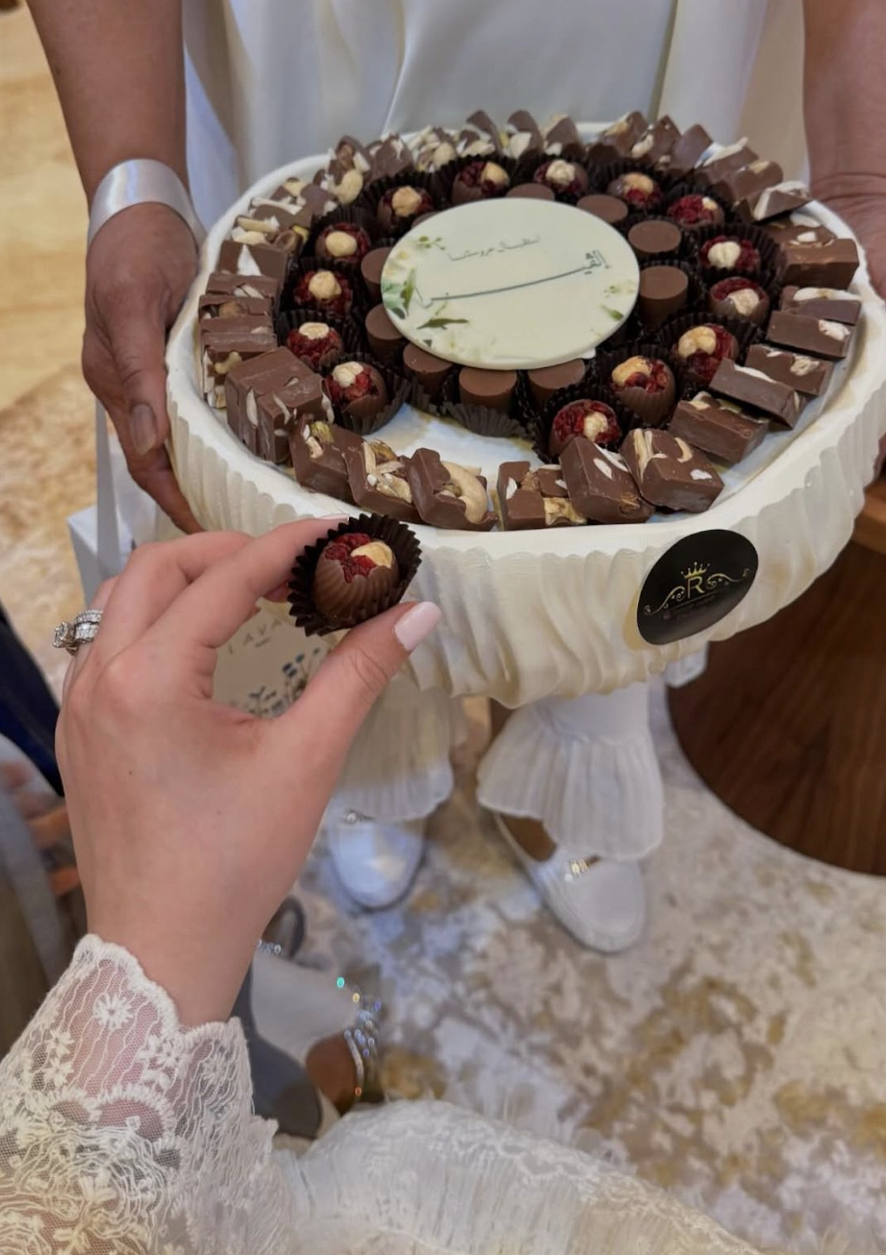Alrayan Sweets