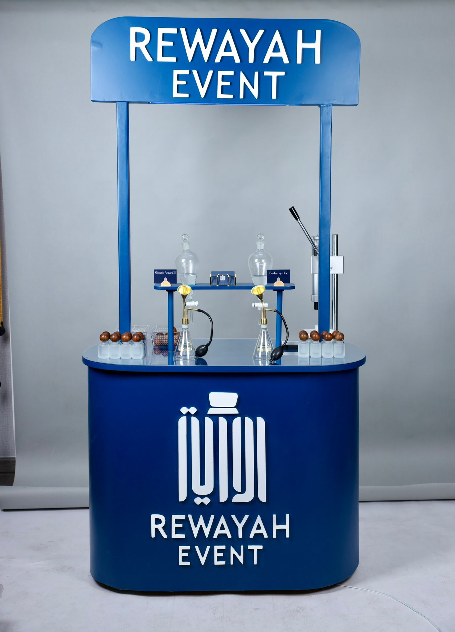Rewayah Event